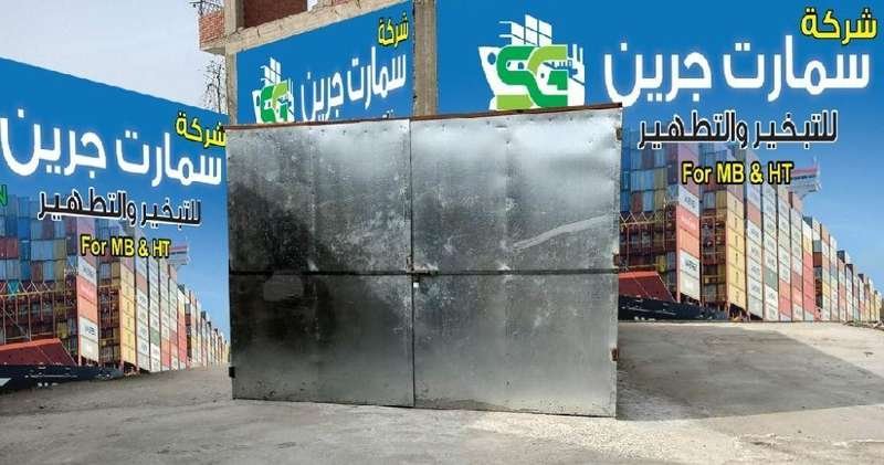 معالجة الأخشاب بالتسخين الحراري (HT)